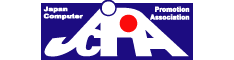 特定非営利活動法人日本コンピュータ振興協会